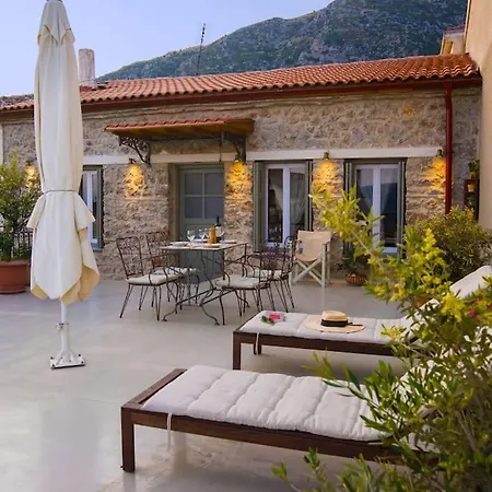 Simou 2 Holiday home *
