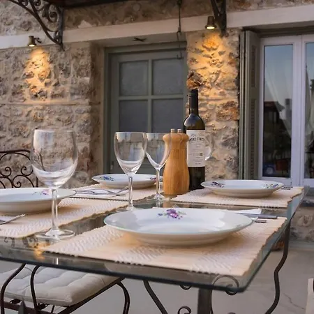 Simou 2 Hébergement de vacances *